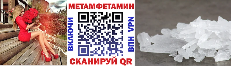 где можно купить   гидра рабочий сайт  АМФ Розовый  Краснокамск 