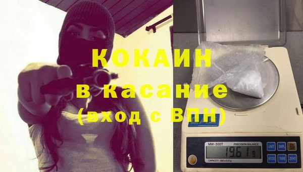 не бодяженный Кукмор