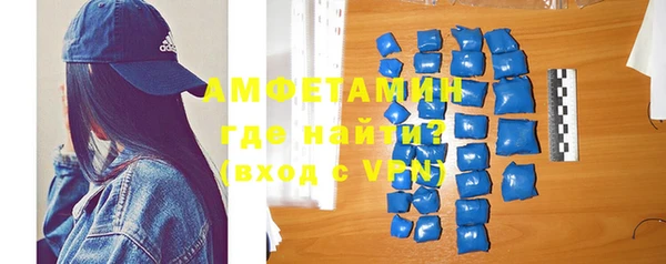 мяу мяу мука Козловка