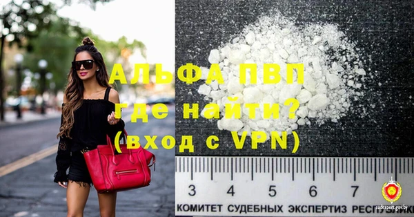 скорость Краснотурьинск