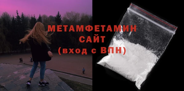 шишки Кулебаки