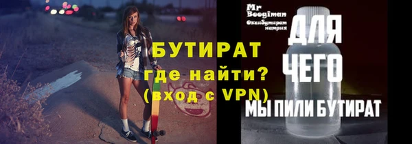 скорость Краснотурьинск