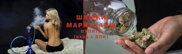 меф VHQ Красноперекопск