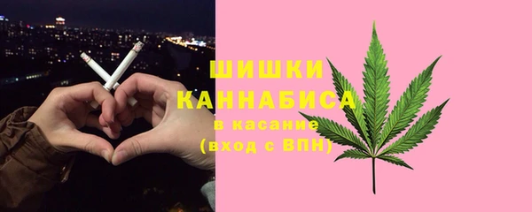 не бодяженный Кукмор