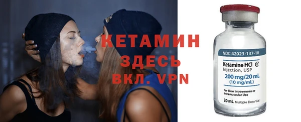 винт Костерёво