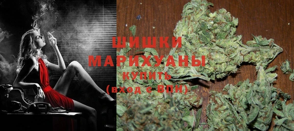 мет Куйбышев