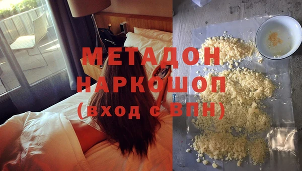 скорость Краснотурьинск