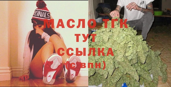 скорость Краснотурьинск
