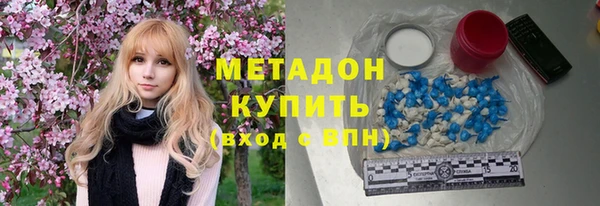 MDMA Корсаков