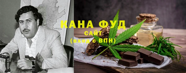 скорость Краснотурьинск