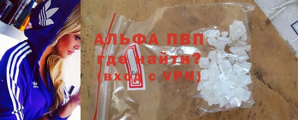 скорость Краснотурьинск