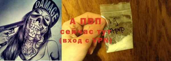 шишки Кулебаки