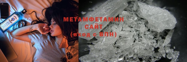 не бодяженный Кукмор