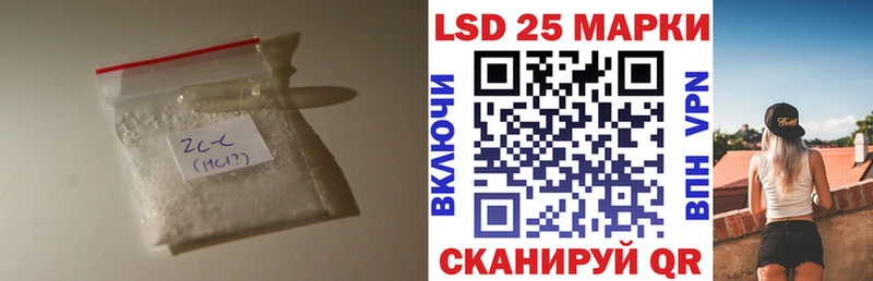 что такое   OMG ONION  LSD-25 экстази кислота  Краснокамск 